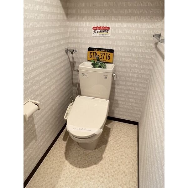 トイレ　トイレ