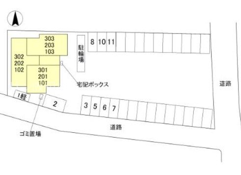 その他共有部分