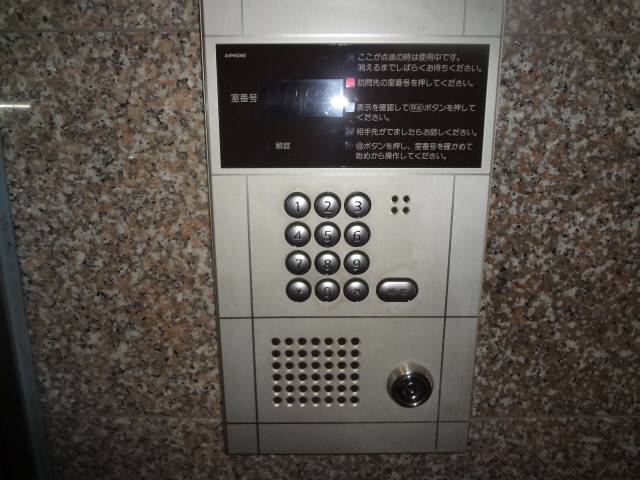 セキュリティ　オートロック