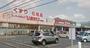 スーパー　エブリイ可部店生鮮＆業務スーパー（スーパー）まで3012m