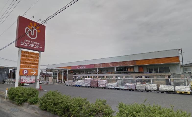 その他　ジュンテンドー 吉備津店（その他）まで351m