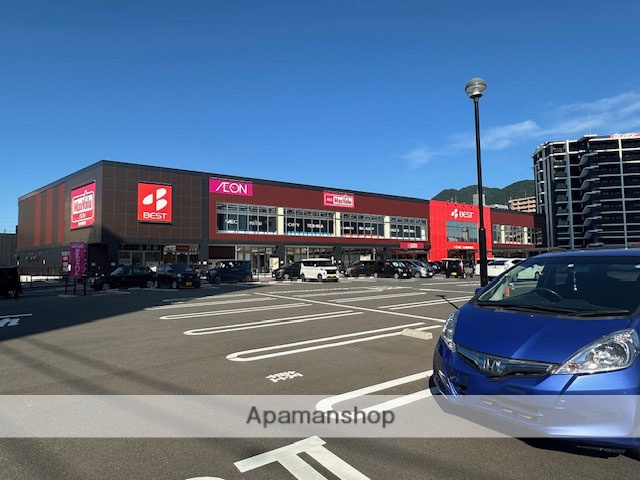ショッピングセンター　マックスバリュ城野駅前店（ショッピングセンター）まで1183m