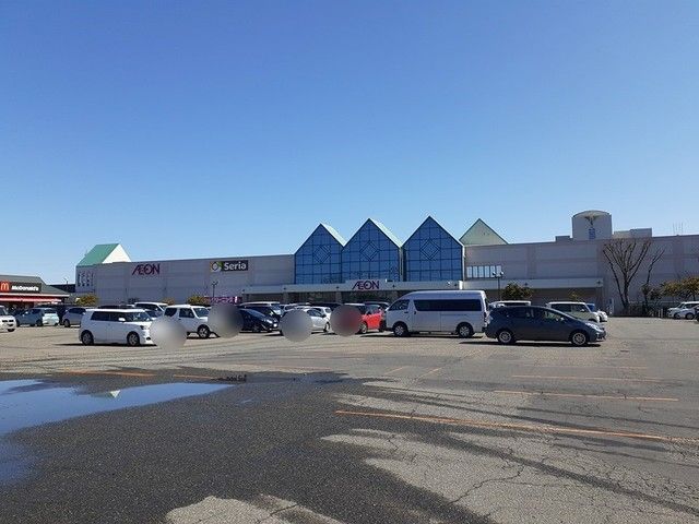 ショッピングセンター　イオン酒田南店（ショッピングセンター）まで900m