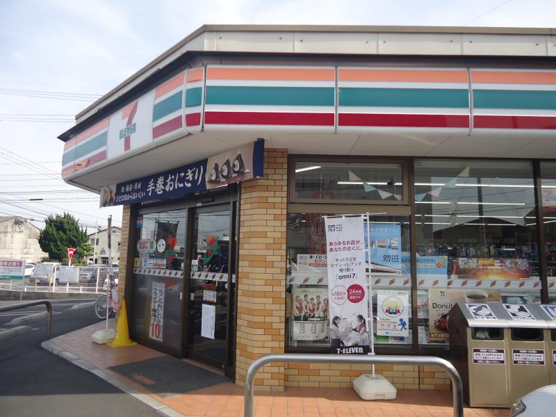 コンビニ　セブンイレブン岡山平野店（コンビニ）まで1317m