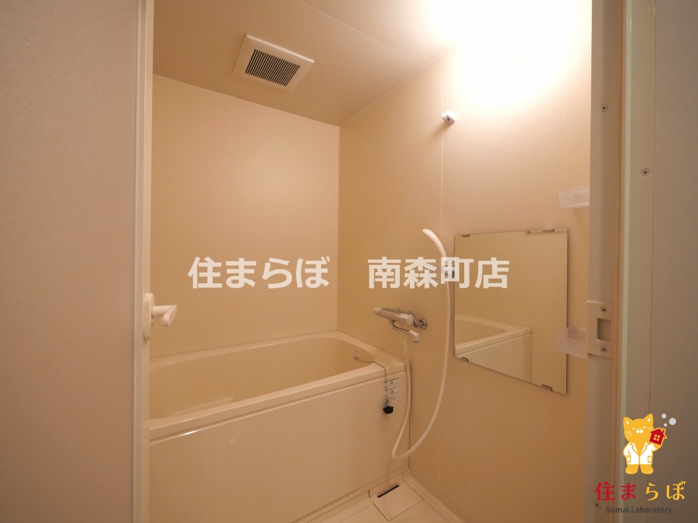 バス・シャワールーム　一日の終わりに使う場所