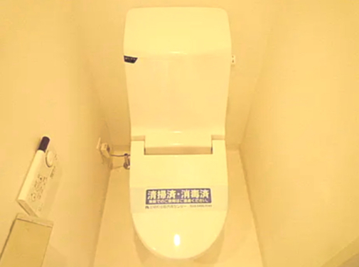 トイレ　トイレ