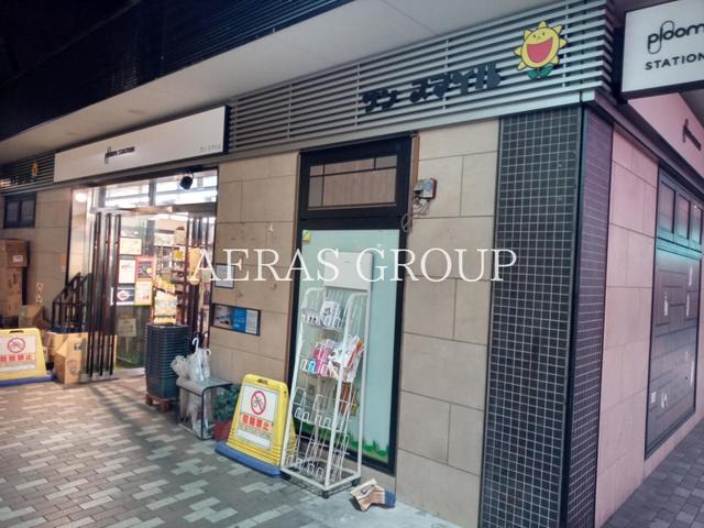 コンビニ　サンスマイル（コンビニ）まで181m