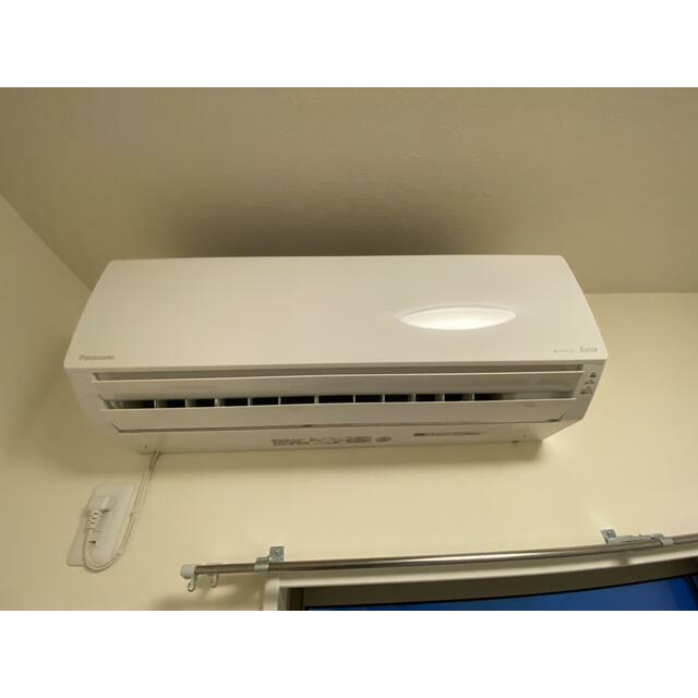 その他設備　同一仕様写真