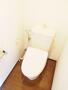トイレ　トイレウォッシュレット機能付き！