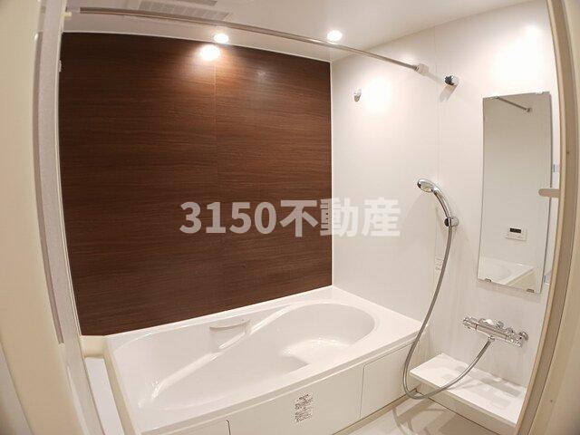 バス・シャワールーム　きれいなお風呂です