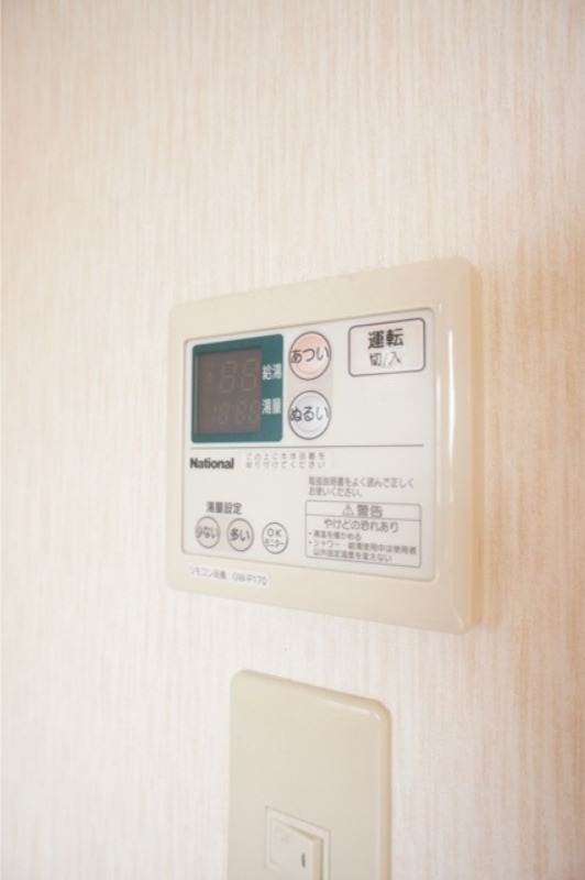 その他設備　図面と現状に相違がある場合には現状を優先