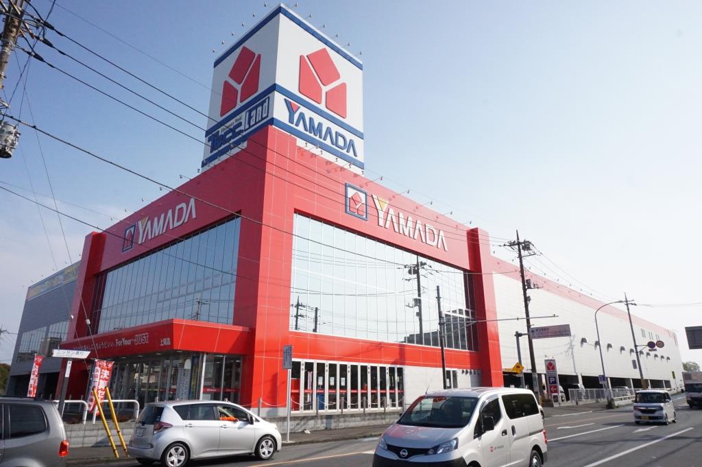 その他　ヤマダ電機 テックランド上尾店（その他）まで336m