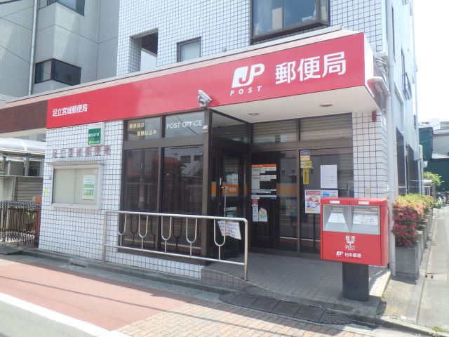 その他　宮城郵便局（その他）まで310m