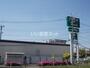 スーパー　みやぎ生活協同組合 高砂駅前店（スーパー）まで1174m