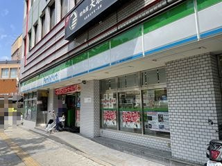 コンビニ　ファミリーマート　日本橋1丁目店（コンビニ）まで169m