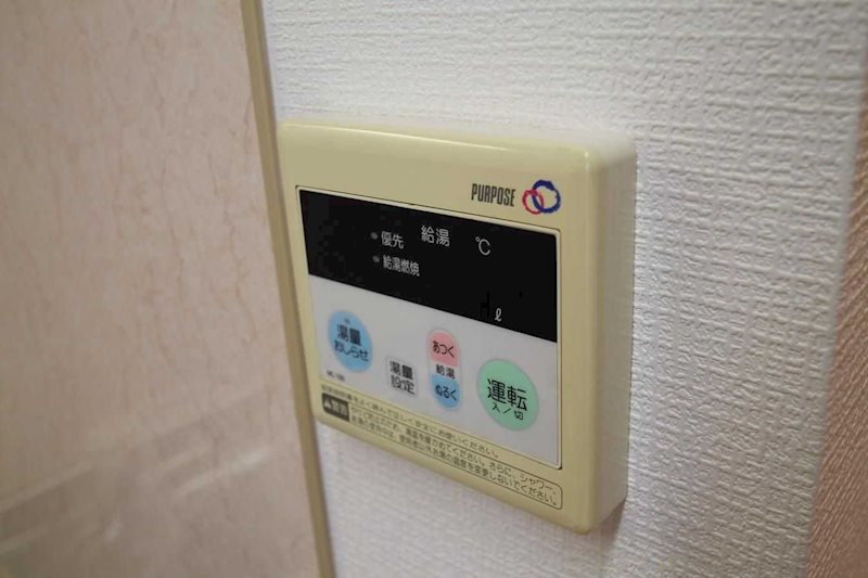 その他　※現況優先