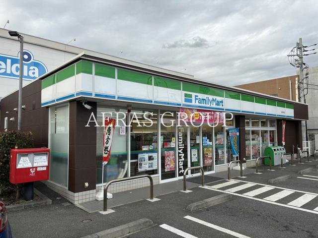 コンビニ　ファミリーマート 藤沢柄沢店（コンビニ）まで487m