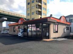 飲食店　はなまるうどん名古屋北区大我麻店（飲食店）まで491m