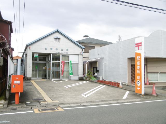 郵便局　伊勢御薗長屋郵便局（郵便局）まで698m