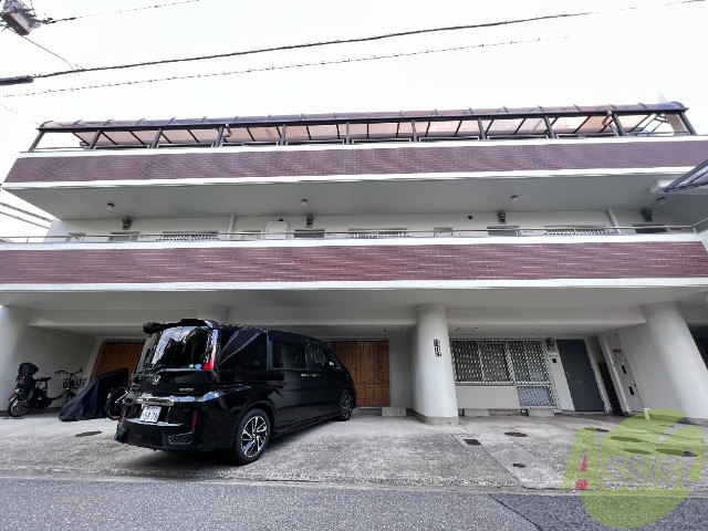 建物外観　東灘区住吉東町「反高苑」