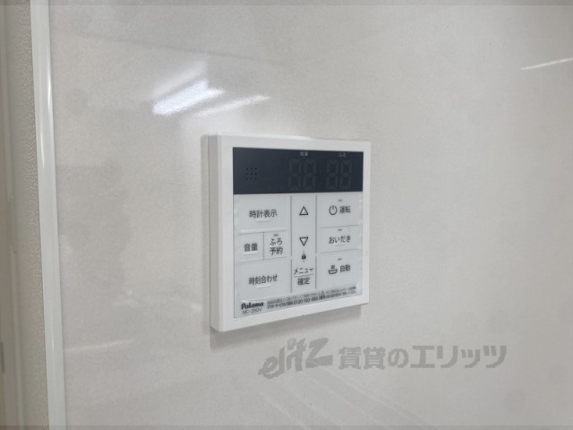 その他設備　給湯器リモコン
