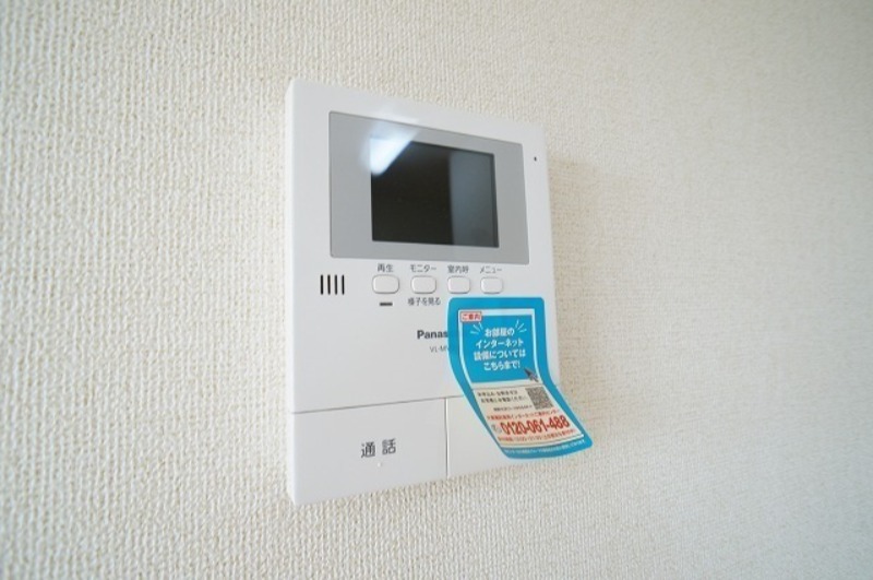 セキュリティ　図面と現状に相違がある場合には現状を優先