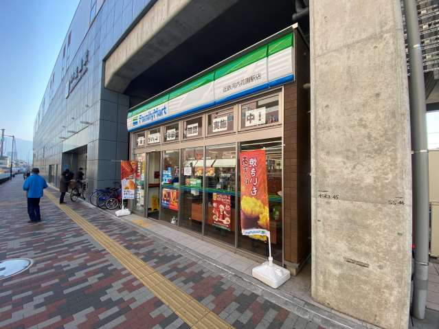 コンビニ　ファミリーマート（コンビニ）まで380m
