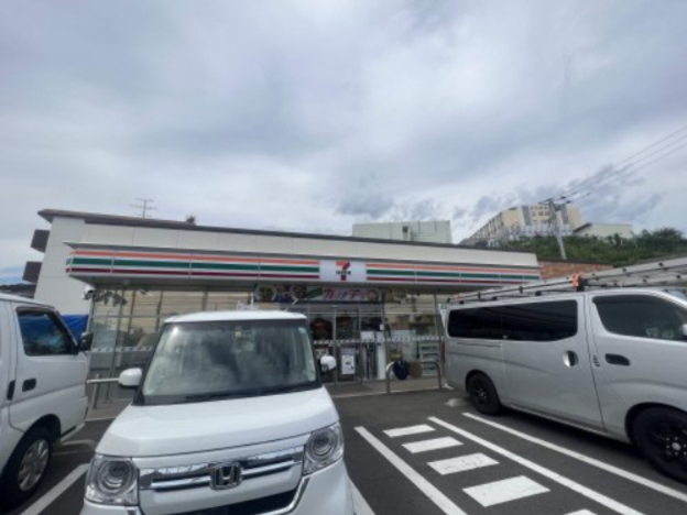 山根マーヴェラスマンションの周辺写真