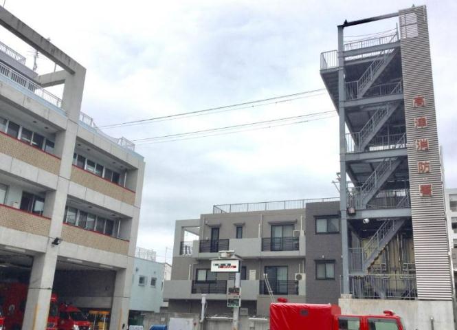 その他　高津消防署（その他）まで740m