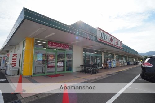スーパー　中村屋東生駒店（スーパー）まで494m