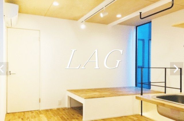 居室・リビング　洋室のお部屋です。