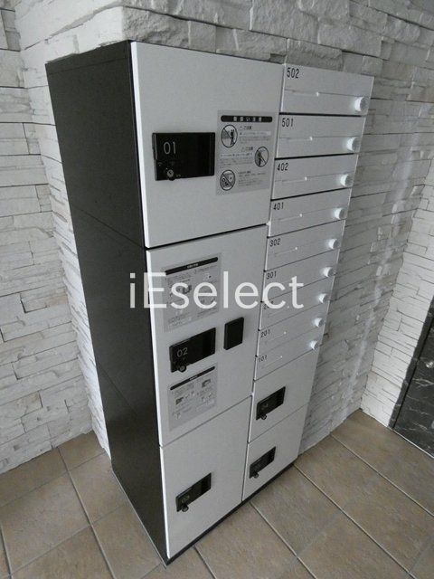その他設備　便利な宅配ボックス付きです