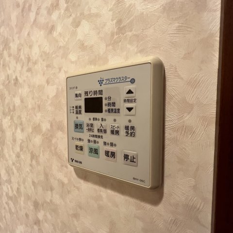 その他設備　同仕様タイプです
