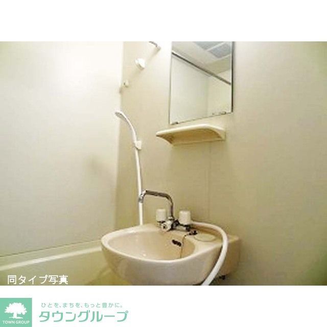 洗面設備　同タイプ写真　※現況優先
