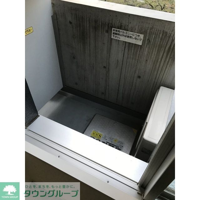 バルコニー　同タイプ写真　※現況優先