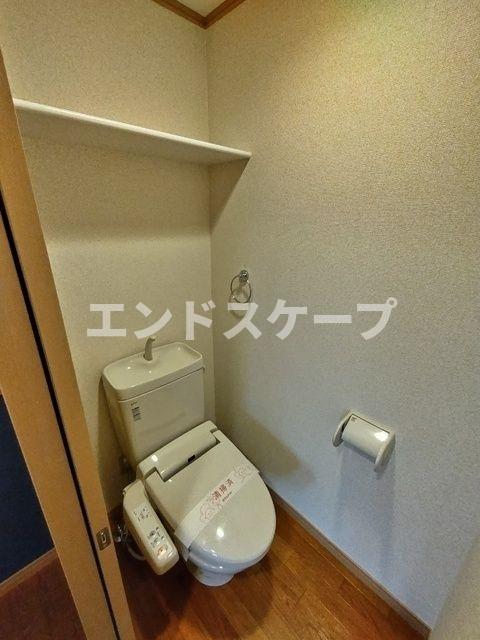 トイレ　高崎、前橋のお部屋探しはエンドスケープまで！お客様の理想お聞