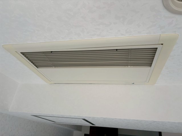 その他設備　ライオンズマンション丸の内