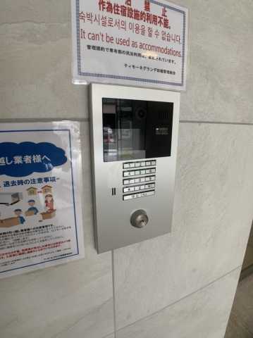 セキュリティ　ティモーネグランデ田端