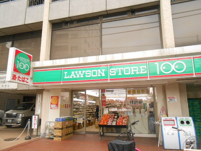 コンビニ　ローソンストア100台東根岸三丁目店（コンビニ）まで234m