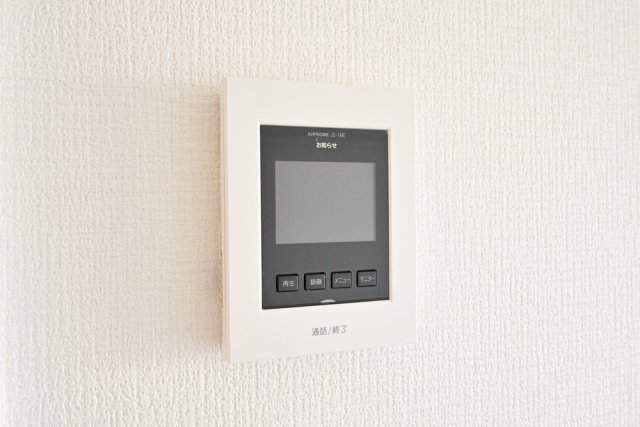 セキュリティ　安心のセキュリティです。
