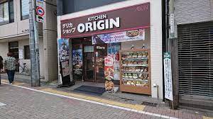 その他　キッチンオリジン 久我山店（その他）まで1080m