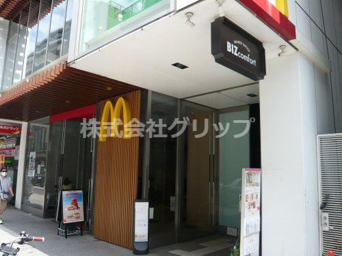 飲食店　マクドナルド 横浜元町店（飲食店）まで668m