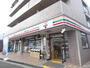 コンビニ　セブンイレブン 神戸泉が丘店（コンビニ）まで451m