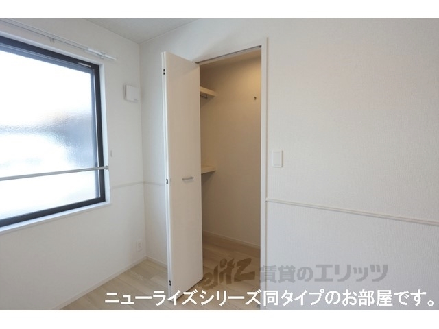 その他　イメージ写真