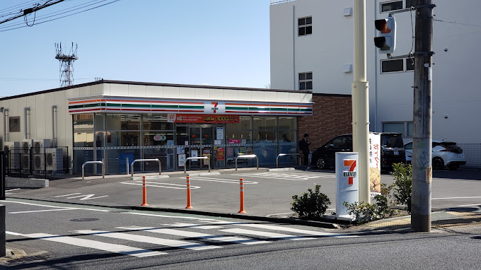 コンビニ　セブンイレブン 秦野寿町店（コンビニ）まで217m