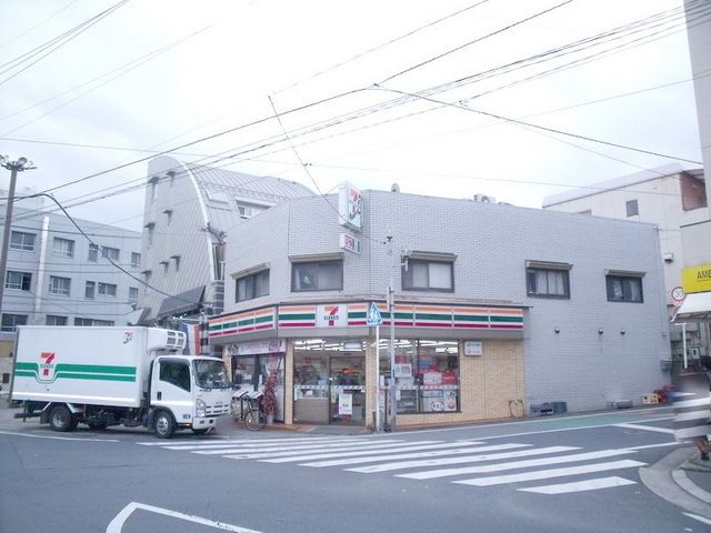 コンビニ　セブンイレブン（コンビニ）まで450m