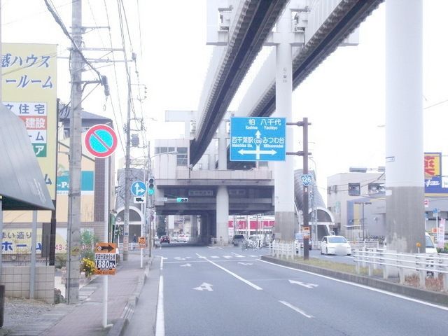 その他　モノレール　作草部駅（その他）まで500m
