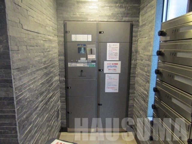 その他共有部分　RC造マンション