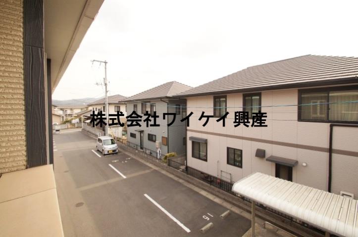 眺望