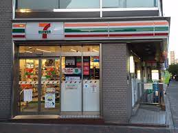 コンビニ　セブンイレブン渋谷広尾5丁目店（コンビニ）まで190m